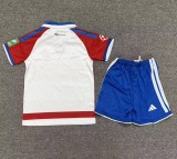 26-27 Granada Home Kids Soccer Jersey
