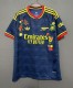 26-27 ARS Away Embroidered Version Fans Soccer Jersey