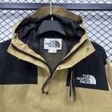 2026 TNF Yellow New Pattern Embroidered Windbreaker