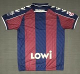 25-26 Levante UD Home Fans Soccer Jersey