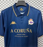 26-27 La Coruna Special Edition Fans Soccer Jersey