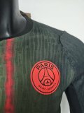 26-27 PSG Third Long Sleeve Player Version Soccer Jersey*长袖球员