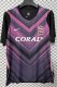 26-27 Birmingham Third Fans Soccer Jersey