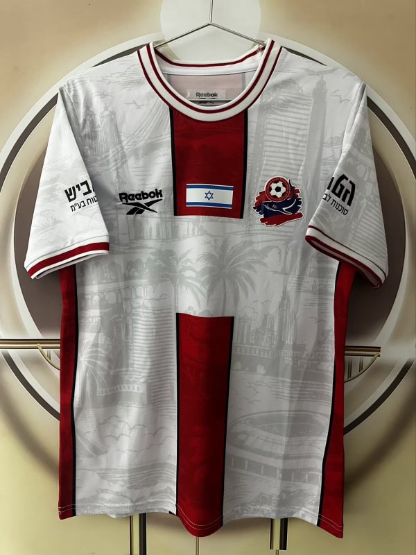 26-27 Hapoel Haifa Third Fans Soccer Jersey