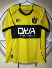 26-27 Beitar Jerusalem Fourth Fans Soccer Jersey
