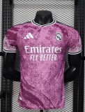 25-26 RMA Special Edition Player Version Soccer Jersey 1:1 Thai Quality