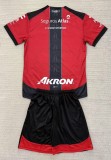 25-26 Atlas Home Kids Soccer Jersey