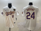 2025 MLB Los Angeles Dodgers New Pattern Jersey