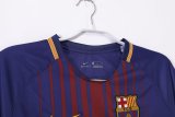 2017-2018 BAR Home Retro Soccer Jersey