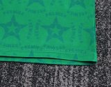 1994-1995 Nigeria Home Retro Kids Soccer Jersey