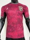 26-27 Brazil Special Edition Player Version Soccer Jersey