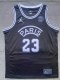 25-26 PSG Black Vest