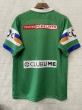 25-26 High Quality Rugby Jersey