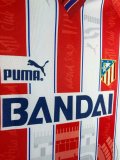 1996-1997 Atletico Mineiro Home Retro Soccer Jersey