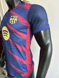 25-26 BAR Blue Special Edition Player Version Training Shirts