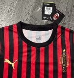 ACM 120th Anniversary Limited Edition Retro Soccer Jersey