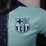 25-26 BAR Special Edition Player Version Soccer Jersey