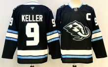 2026 NHL Utah Mammoth New Pattern Jersey