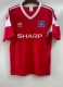 1988 Hamburger Away Retro Soccer Jersey