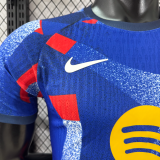 25-26 BAR Special Edition Player Version Training Shirts