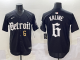 2025 MLB Detroit Tigers New Pattern Jersey