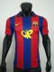 26-27 BAR Special Edition Player Version Soccer Jersey