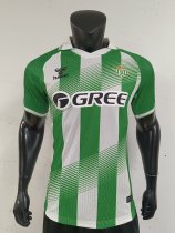 26-27 Real Betis Home Player Version Soccer Jersey
