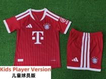 26-27 Bayern Home Leaked Edition Kids Player Version Soccer Jersey (球员童装) 26-27 Bayern Home Leaked Edition Kids Player Version Soccer Jersey (球员童装)