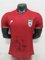 2026 Iran Away Player Version Soccer Jersey
