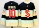 2026 NHL Seattle Kraken New Pattern Jersey