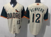 2026 MLB Baltimore Orioles New Pattern Jersey 2026 MLB Baltimore Orioles New Pattern Jersey
