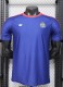 26-27 Newcastle Casual Version Player Version Soccer Jersey