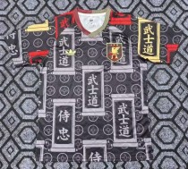 26-27 Japan Special Edition Fans Soccer Jersey 26-27 Japan Special Edition Fans Soccer Jersey