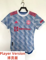 2021-2022 Man Utd Away Player Version Retro Soccer Jersey *球员