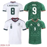 2026 World Cup Mexico Home Player Version Kids Soccer Jersey(球员童装)