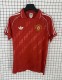 26-27 Man Utd Red Special Edition Training shirts
