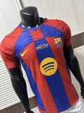26-27 BAR Special Edition Player Version Soccer Jersey