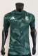 26-27 RMA Special Edition Player Version Training shirts