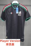 2026 Mexico Third Player Version Soccer Jersey