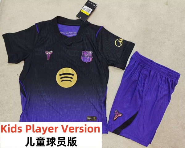 26-27 BAR Away Leaked Edition Kids Player Version Soccer Jersey (球员童装)