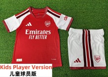 26-27 ARS Home Kids Player Version Soccer Jersey (球员童装)