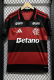 26-27 Flamengo Home Fans Soccer Jersey*全广告
