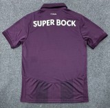 26-27 FC Porto Away Fans Soccer Jersey