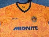 26-27 Wolves Home Fans Soccer Jersey