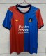 26-27 AFC Richmond Home Fans Soccer Jersey