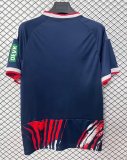 26-27 FC Köln Away Fans Soccer Jersey