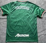 26-27 Atlas Green Retro Version Fans Soccer Jersey