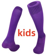 26-27 Purple Kids Socks