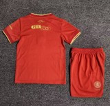 26-27 Middlesbrough Home Kids Soccer Jersey
