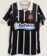 2009 Corinthians Away Retro Soccer Jersey
